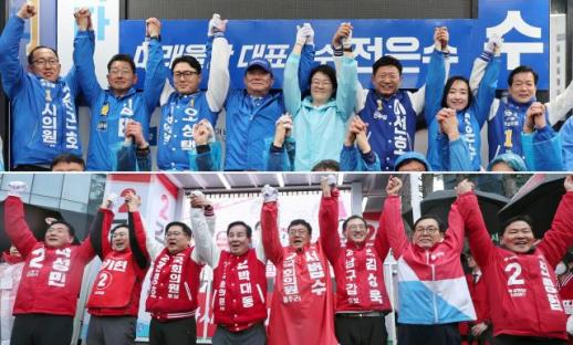 Ruling camp on edge as South Koreas April 10 polls approach
