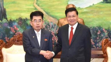 김성남 北 국제부장 라오스 방문…전략적 협조·공동투쟁 적극화