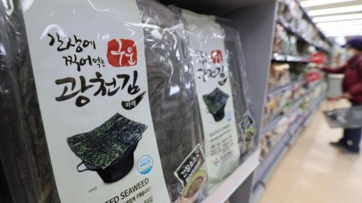 韩国紫菜受全球追捧 对美出口额剧增40%