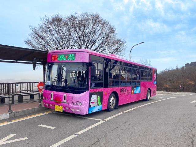 서울시가 30일부터 해치버스를 운행한다 사진서울시 