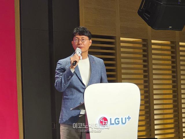박성율 LG유플러스 기업사업그룹장 사진선재관 기자