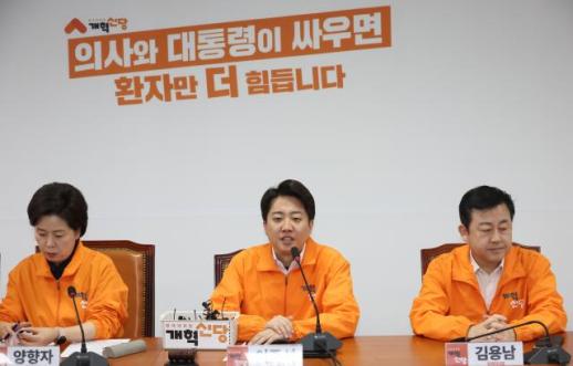 [이마 정치9단] 힘 못 쓰는 제3지대…멀어지는 다당제
