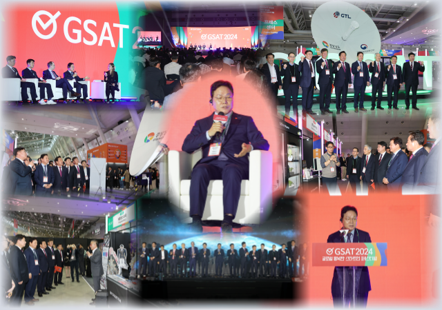 글로벌 융복합 창업 페스티벌 ‘GSAT 2024’가 4월 1일부터 3일까지 창원컨벤션센터CECO와 창원문성대 일원에서 개최된다 사진경남도
