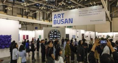 상반기 최대 아트페어 아트부산, 아시아 미술 집중 조명