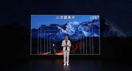 [ASIA Biz] TCL, 美 진출 10년...프리미엄 브랜드로 탈바꿈