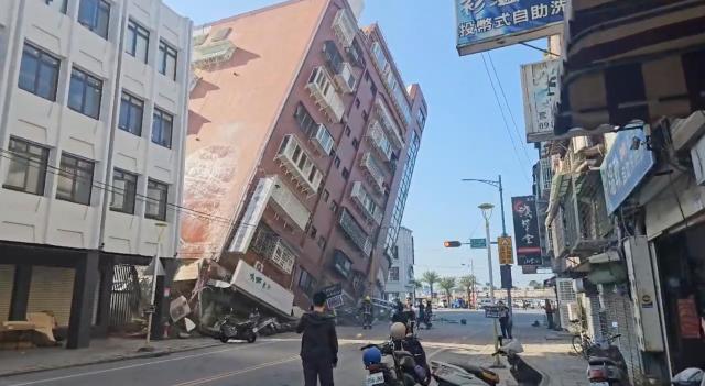 대만에 규모 75의 강진이 발생했다 사진AP·연합뉴스