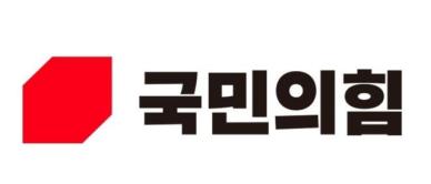 김준혁 막말 보도 로고 노출...與, MBC 고발