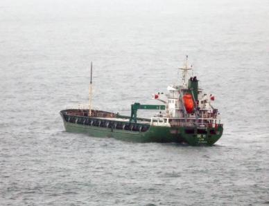 정부, 대북제재 위반 의심 무국적선박 남해 해상서 억류