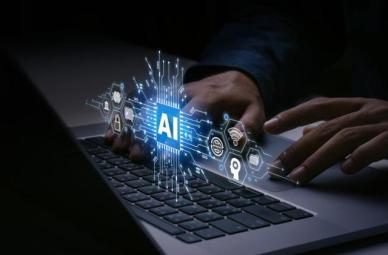 민관 AI 거버넌스 AI전략최고위협의회 출범…AI 일상화에 7102억원 투입