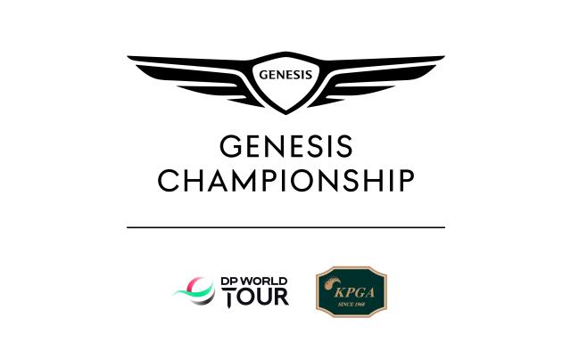 제네시스 브랜드이하 제네시스는 ‘제네시스 챔피언십’과 ‘코리아 챔피언십 프레젠티드 바이 제네시스이하 코리아 챔피언십’가 통합돼 오는 10월 DP월드투어·KPGA 투어가 공동 주관으로 ‘2024 제네시스 챔피언십’을 개최한다고 밝혔다