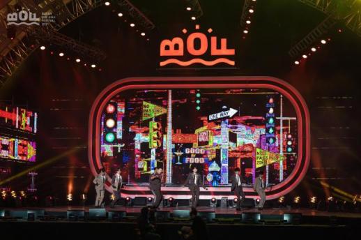Lễ hội Busan One Asia Festival (BOF) diễn ra vào 8~9/6…Dàn lineup quy tụ nhiều nhóm nhạc nổi tiếng của gen 1 và gen 2
