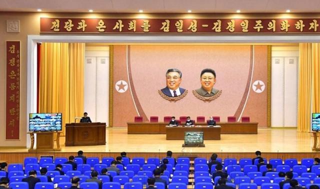 북한이 지난 2022년 화상으로 진행한 내각 전원회의 장면 사진연합뉴스