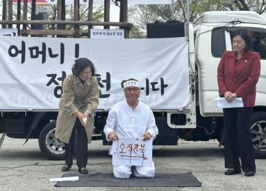 오직 전북 혈서 쓴 정운천…민주당 맹목적 지지로 고립