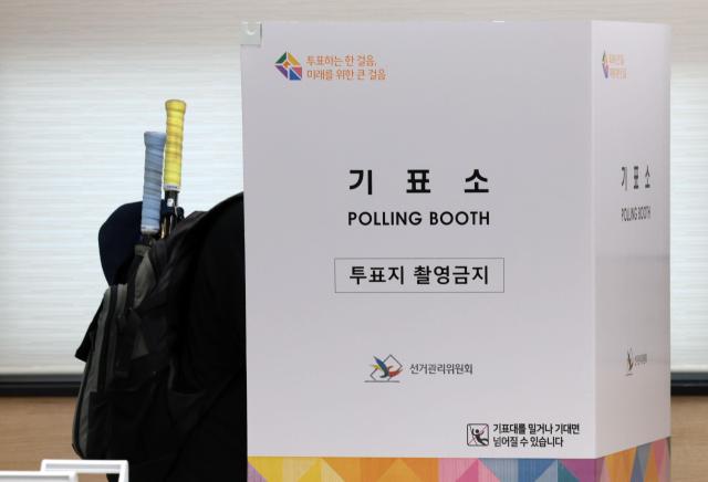 투표 열기투표 열기 연합뉴스