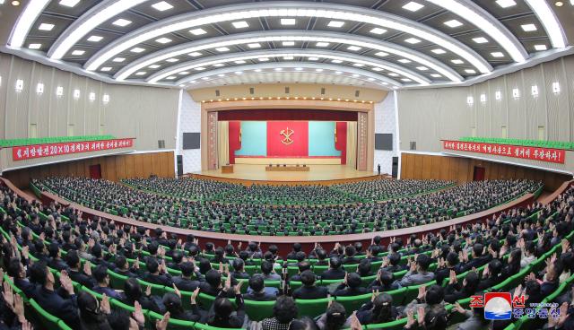 북한 조선중앙통신은 지난달 8일 지방발전 20×10 정책 정당성과 변혁적 의의를 체득하기 위한 중앙연구토론회가 전날 인민문화궁전에서 진행됐다고 보도했다 사진연합뉴스