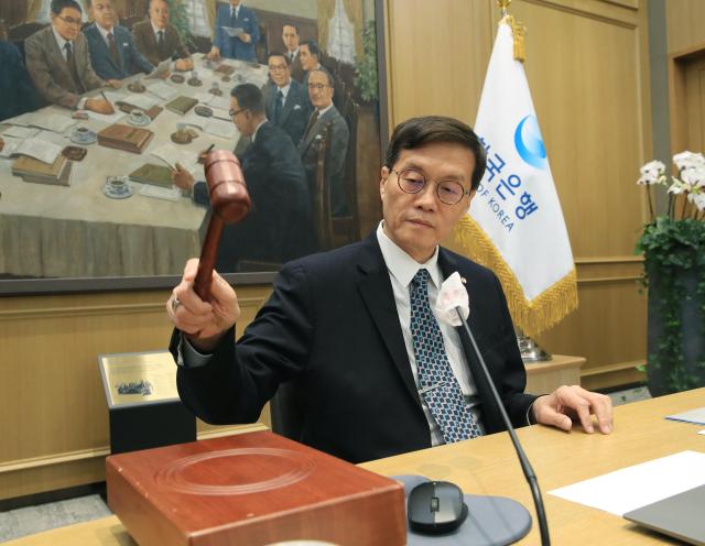 이창용 한국은행 총재 사진한국은행