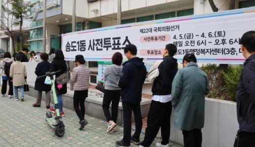 [뉴스플러스]  높은 사전투표율=진보 승리?…역대 총선 결과 분석해 보니