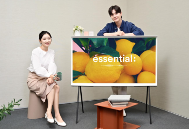 삼성 TV서 essential; 앱으로 음악 감상한다
