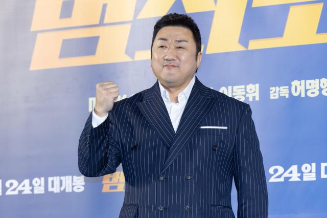 Ma Dong-seok to hold belated wedding ceremony next month