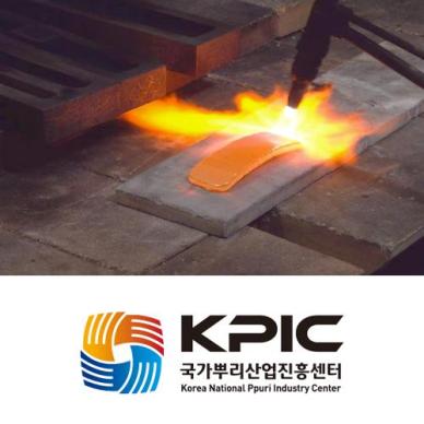 한국표준금거래소, 뿌리기업 선정...우리 산업 근간