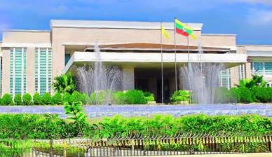 [NNA] 미얀마 중앙은행, 마이크로파이낸스 사기행위에 법적조치