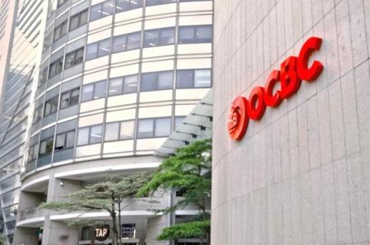 [NNA] OCBC은행 CEO 연봉, 지난해 13.6억 엔