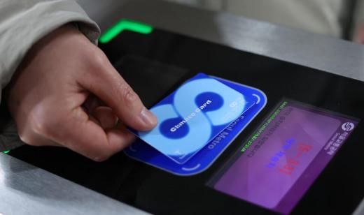 本月27日起 首尔"气候同行卡"实物卡支持信用卡充值