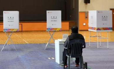 4·10 총선 투표율 오후 5시 현재 64.1%…21대보다 1.5%p↑