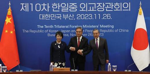 日媒：韩中日领导人会议有望下月26-27日在首尔举行