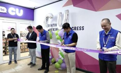 CU, 말레이시아 삼성SDI 공장에 개점...K-편의점 전파 속도