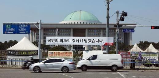 政治变局下韩国经济前景不明 选举挫折或阻碍政策实施