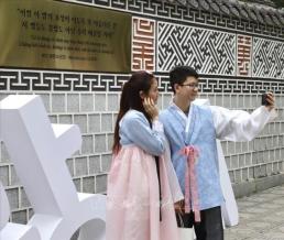 [ASIA Biz] 베트남에 진출한 한국 돌담길…베트남 청년들에게 인기