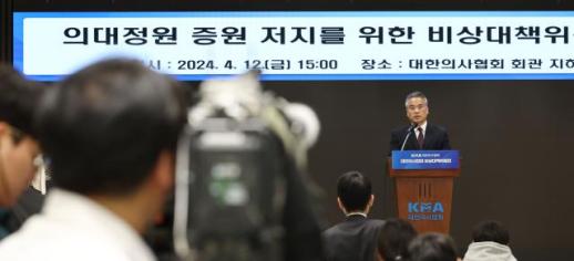 [기원상의 팩트체크] 총선 후 동력 잃은 의대 증원…거야 등판도 달갑지 않은 의료계