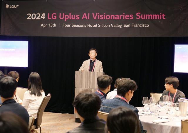 LGユープラスのファン·ヒョンシク社長、AI人材のために米国へ…「LGU+、デジタル革新プラットフォーム企業へ成長」