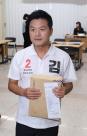 김태우 前 강서구청장, 공직선거법 위반 혐의로 기소