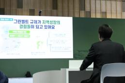 빈대인  BNK금융그룹 회장, 늘봄학교 재능기부 챌린지 참여