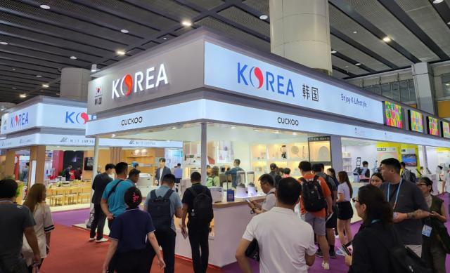 KOTRAs special joint booth for South Korean exhibitors Courtesy of KOTRA