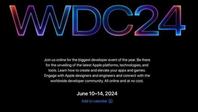 2024년 6월 10일부터 14일까지 열리는 WWDC24 사진애플 제공