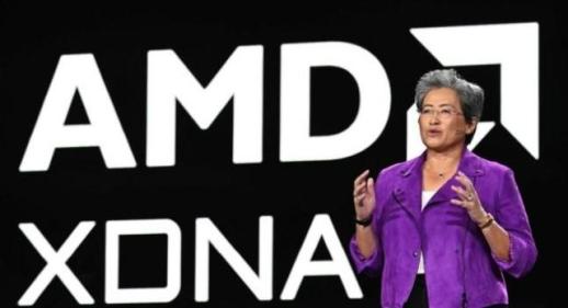 AMD, AI PC 탑재용 반도체 출시...인텔·엔비디아 추격