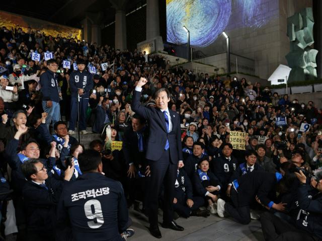 Rebuilding Korea Party leader Cho Kuk reacts to supporters while delivering a speech on the final day of campaign on the eve of the April 10 general elections near Gwanghwamun Seoul Courtesy of Kang Hyung-won