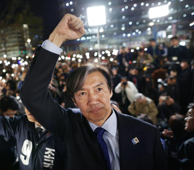 Rebuilding Korea Party leader Cho Kuk
