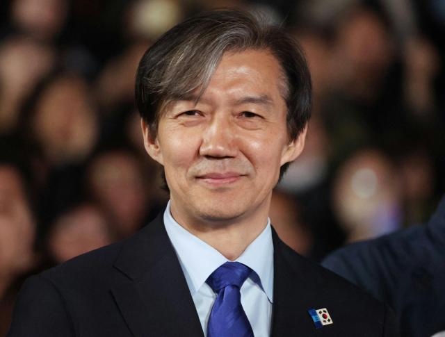Rebuilding Korea Party leader Cho Kuk