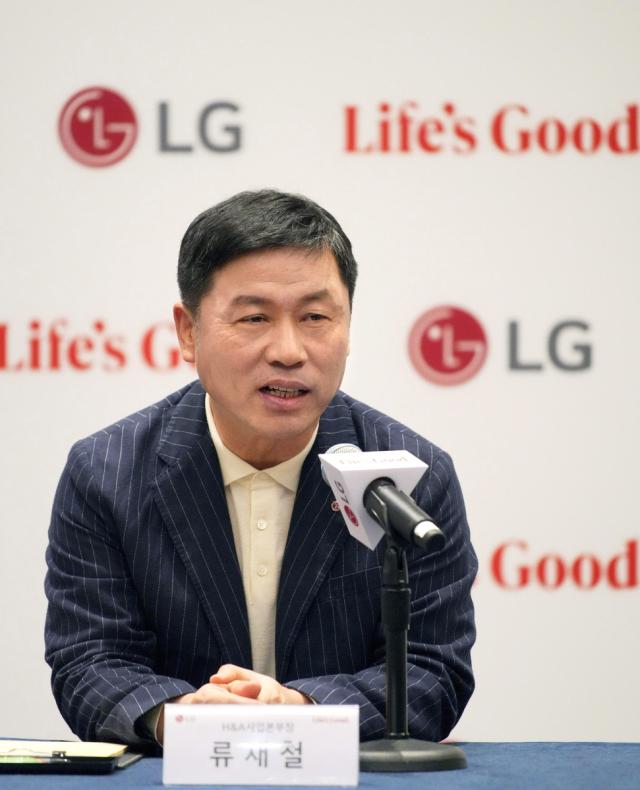 LG電子 2027年までにグローバルビルトイン事業1兆ウォン達成目標