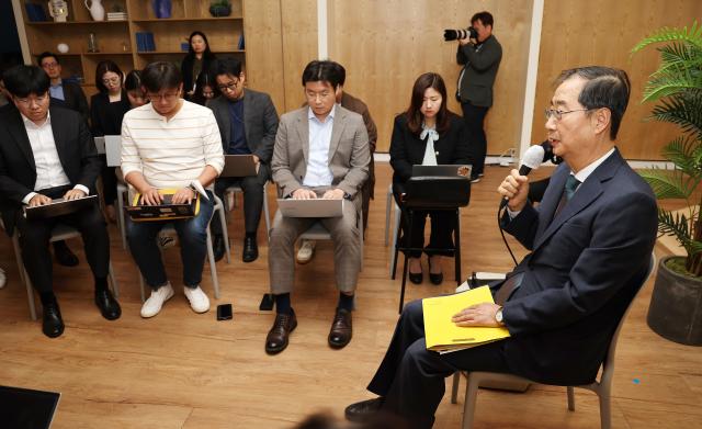 한 총리 민생 안정 노력 부족…내각 총괄 총리로서 책임 느껴