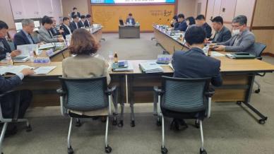 군산시, 새만금 기본계획 재수립 관련 전략회의 개최