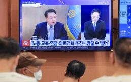 尹, 총선 겨냥 가짜뉴스 논한다...민주주의 정상회의 개최