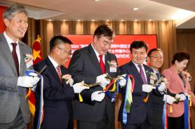 Panda Cup essay contest to promote exchanges between Korean, Chinese youths