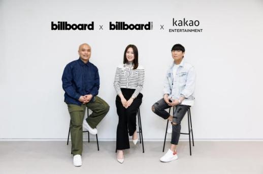 カカオエンターテインメント、米ビルボードとパートナーシップ締結…「K-POPを世界に広める」