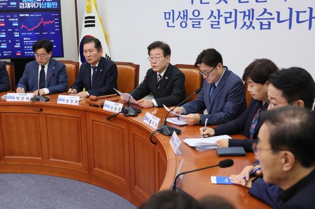 더불어민주당 이재명 대표가 19일 국회에서 열린 최고위원회의에서 발언하고 있다 사진연합뉴스