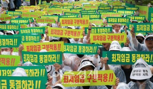 [비즈 포커스] 140원만 더하면 시급 1만원...중기가 불지핀 최저임금 차등 적용, 힘받을까